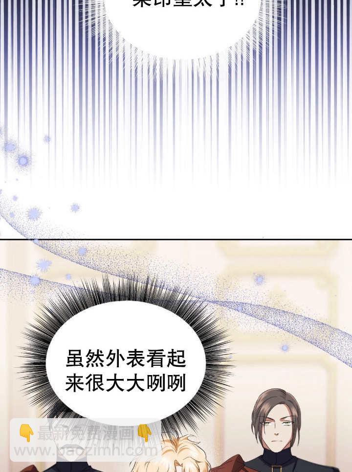 第15话24