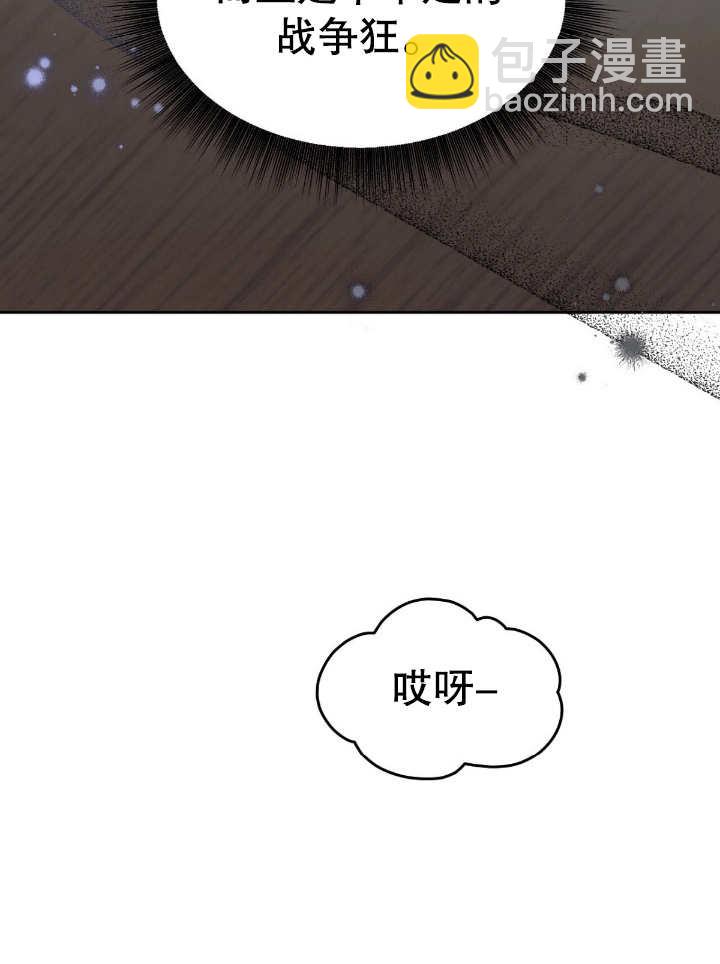 第15话27