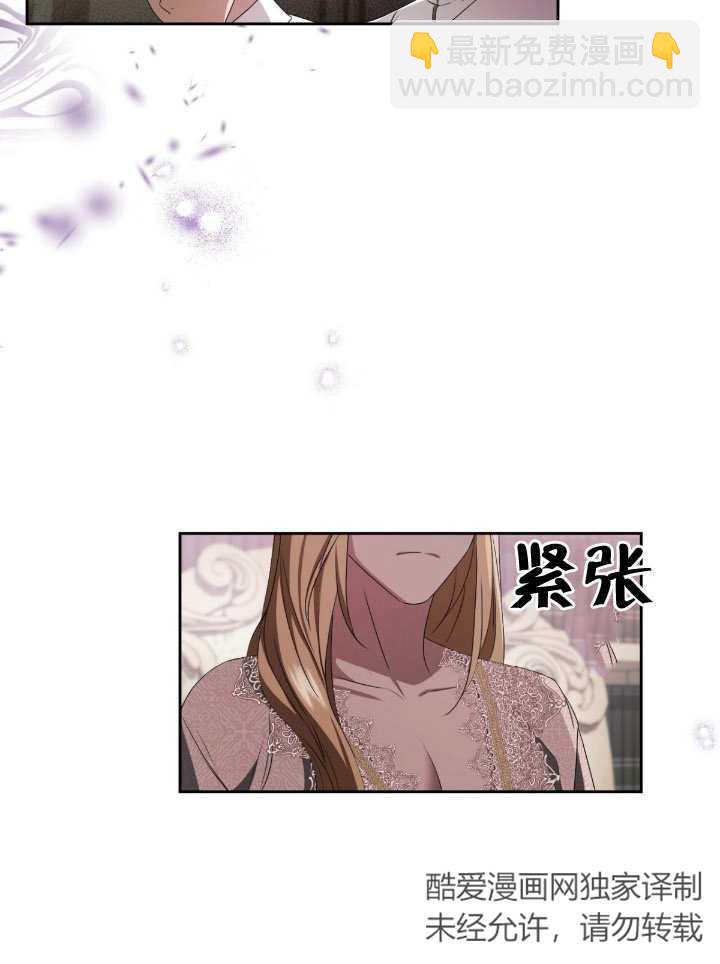 第15话34