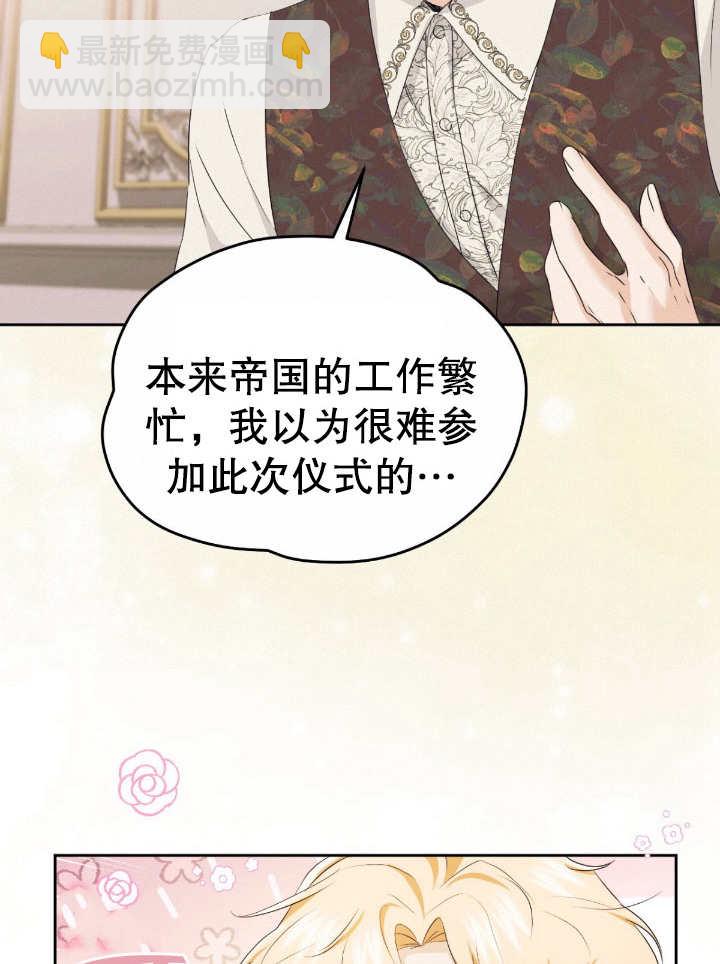 第15话38