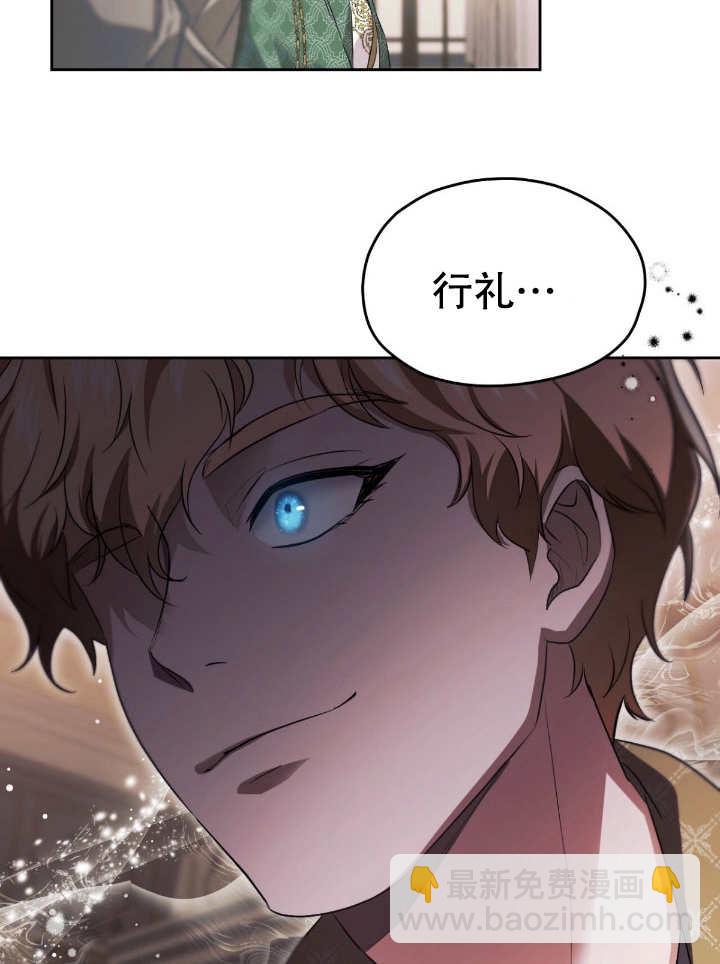 第15话4