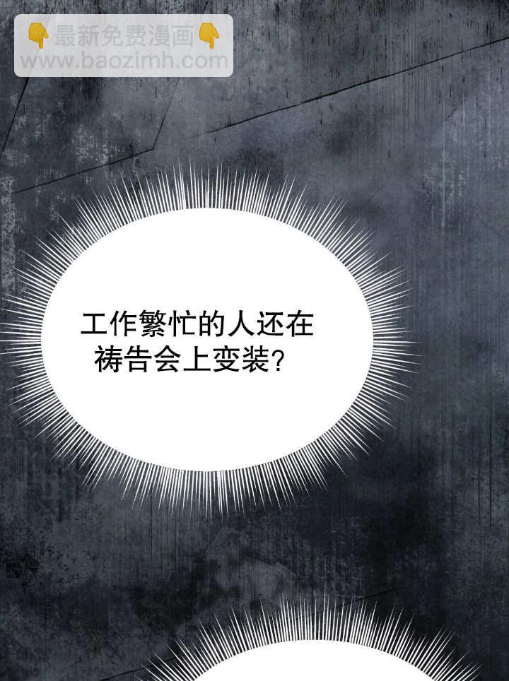 第15话41