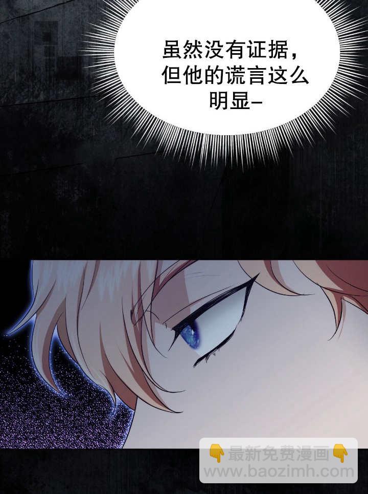 第15话42