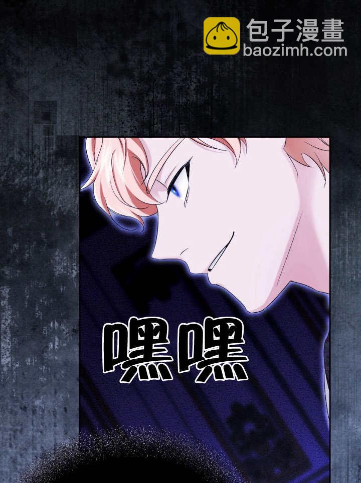第15话43