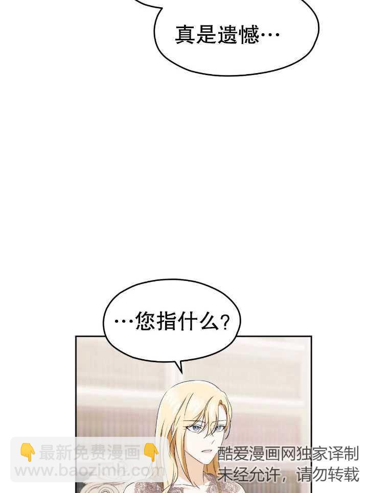 第15话46
