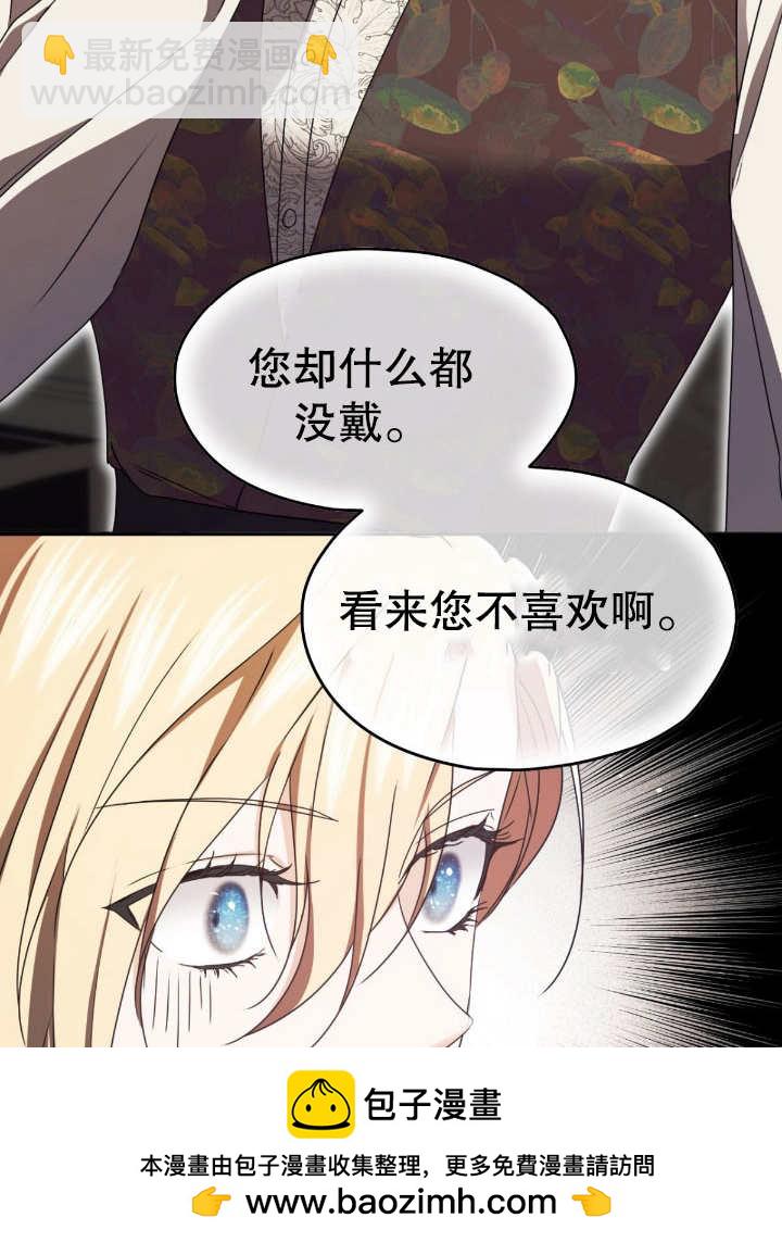 第15话49