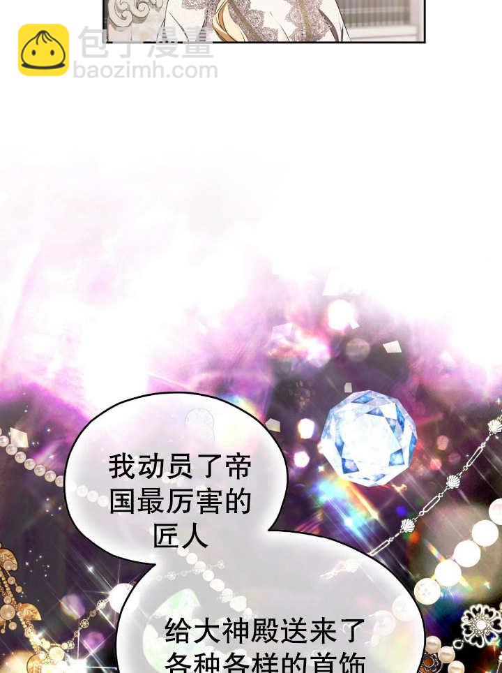 第15话51