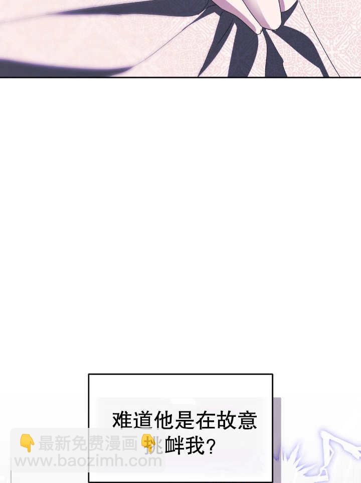 第15话58