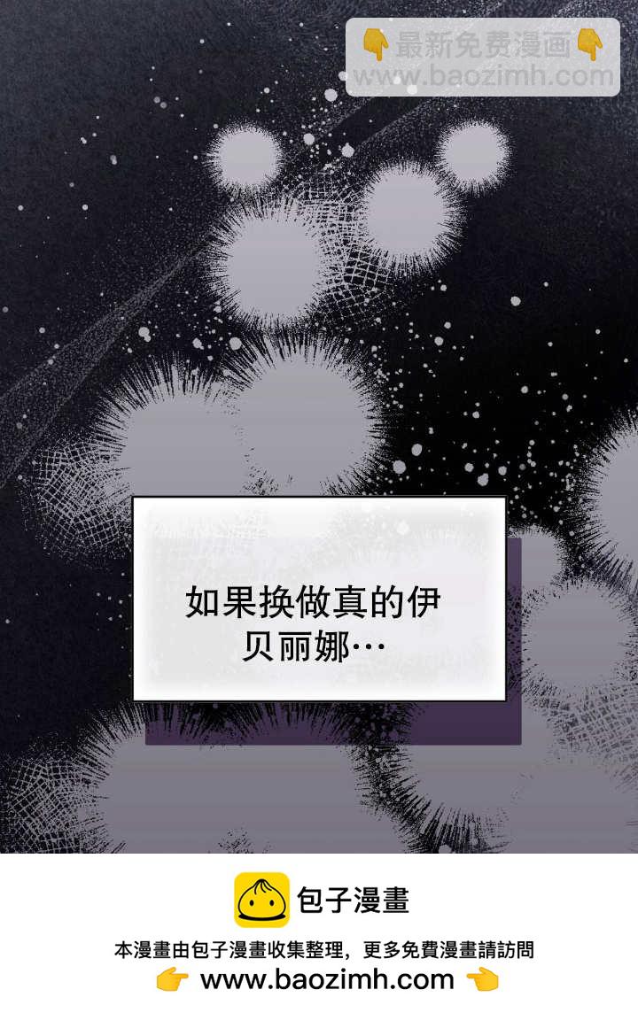 第15话60
