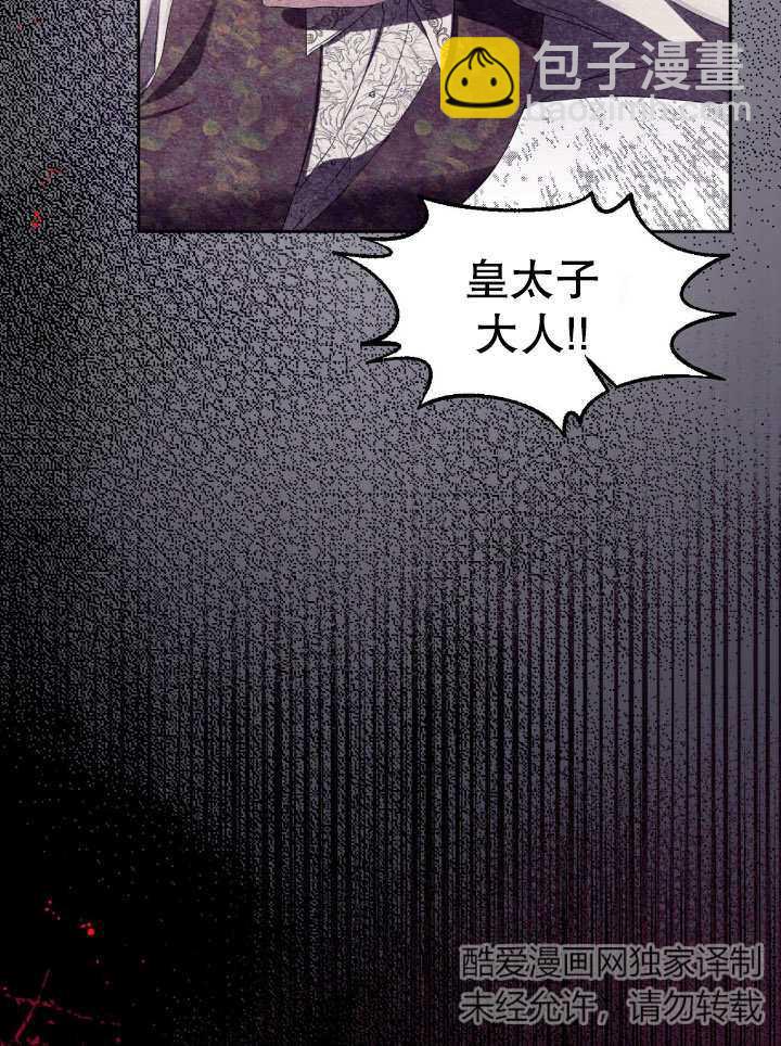 第15话63