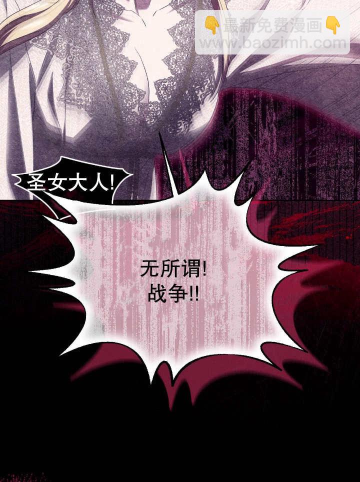 第15话65