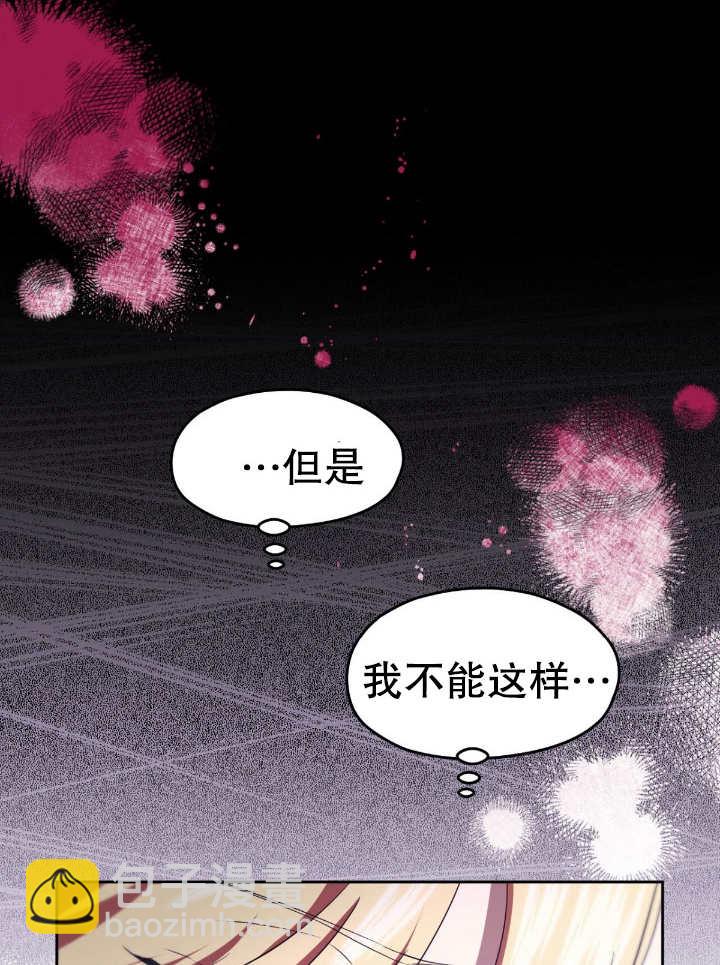 第15话66