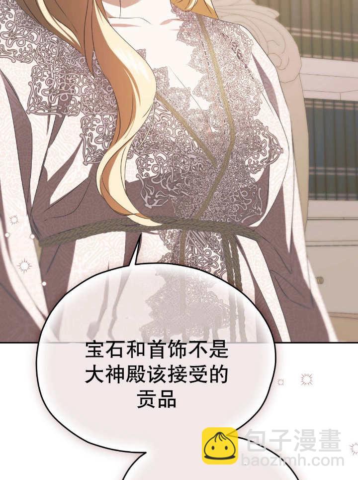 第15话69