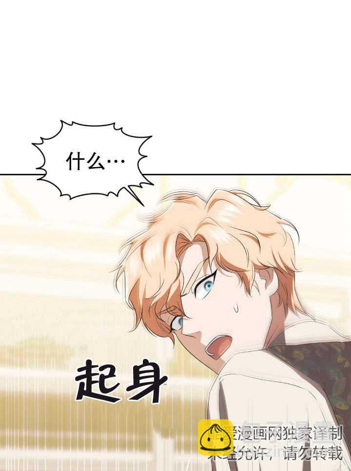 第15话72