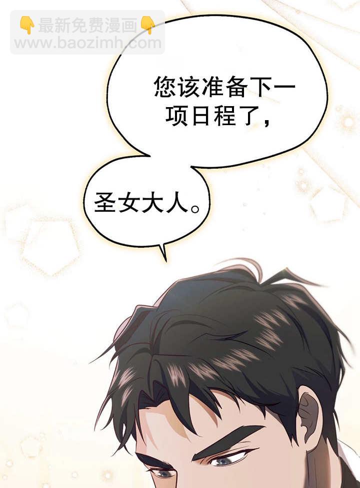 第15话82