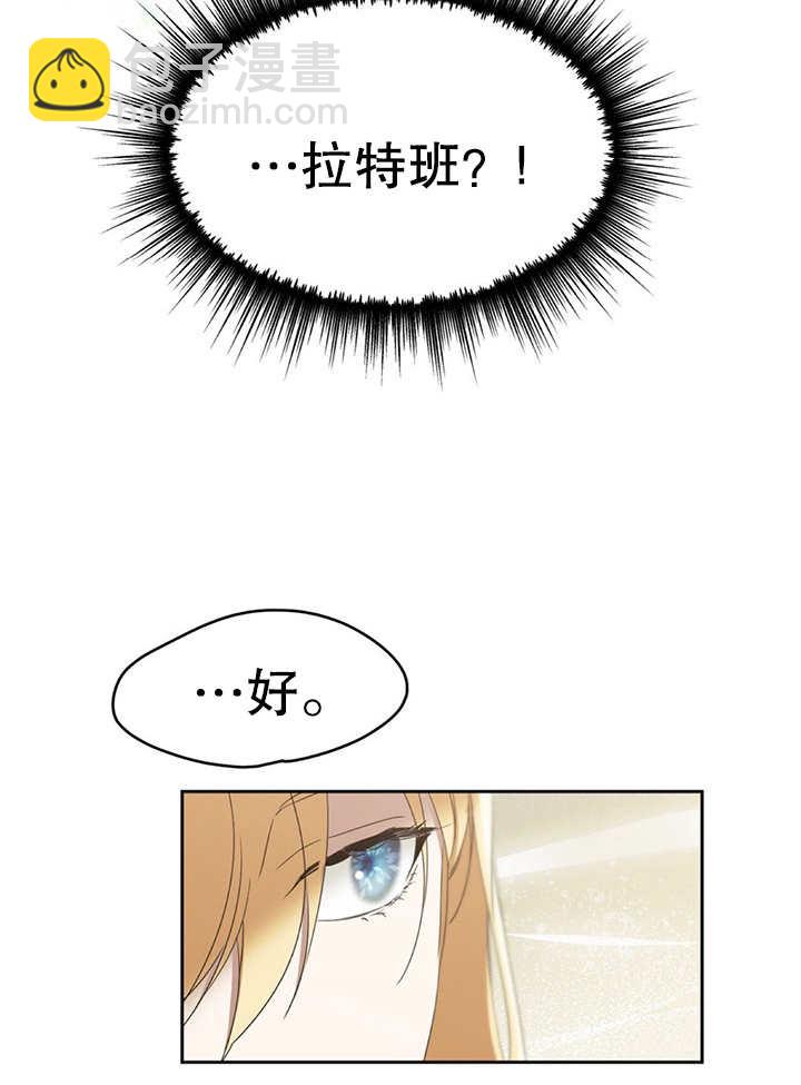 第15话84