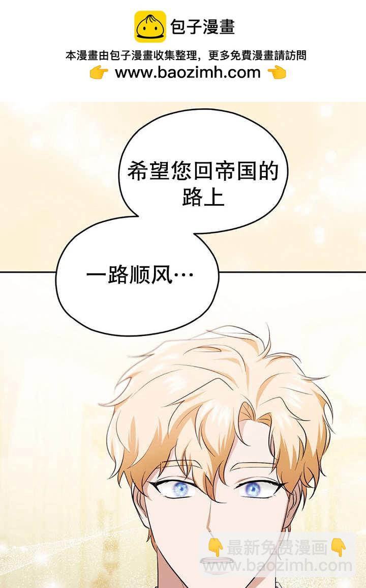 第15话87