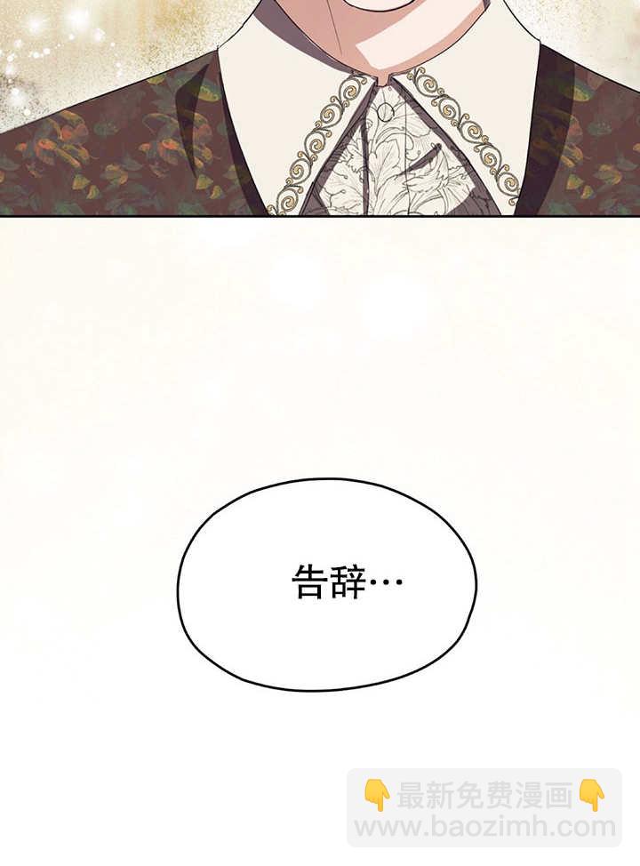 第15话88