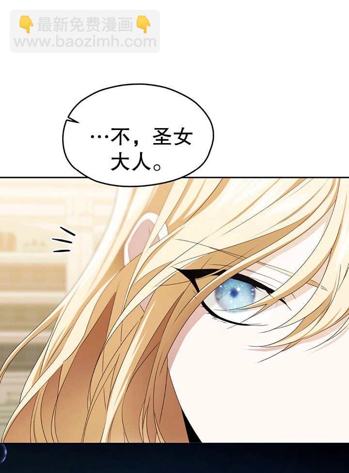 第15话95