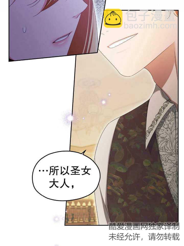 第16话13