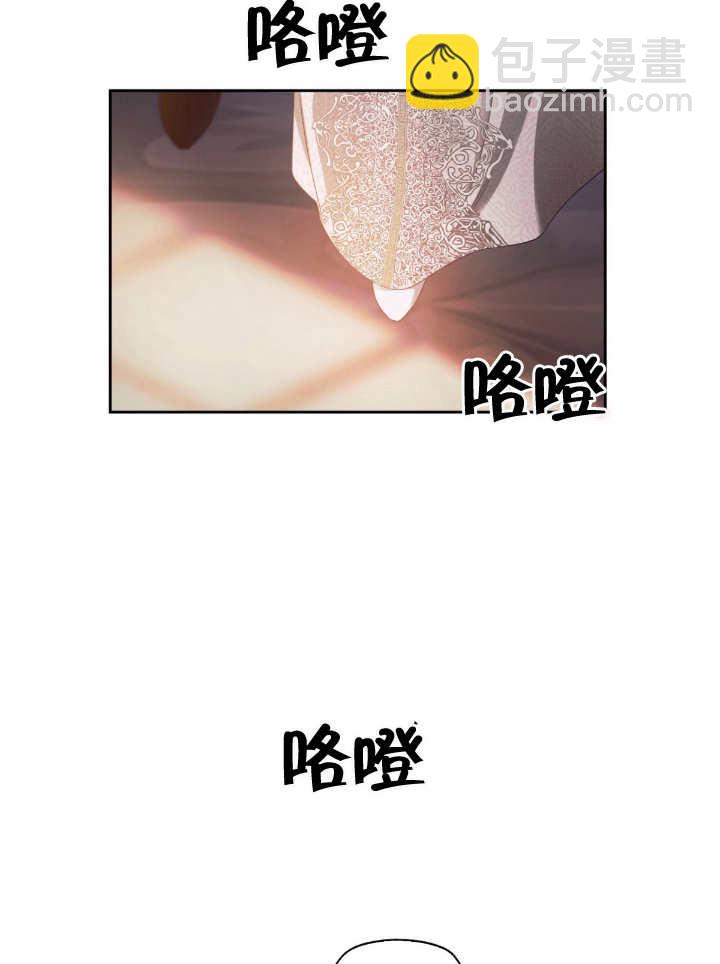 第16话20