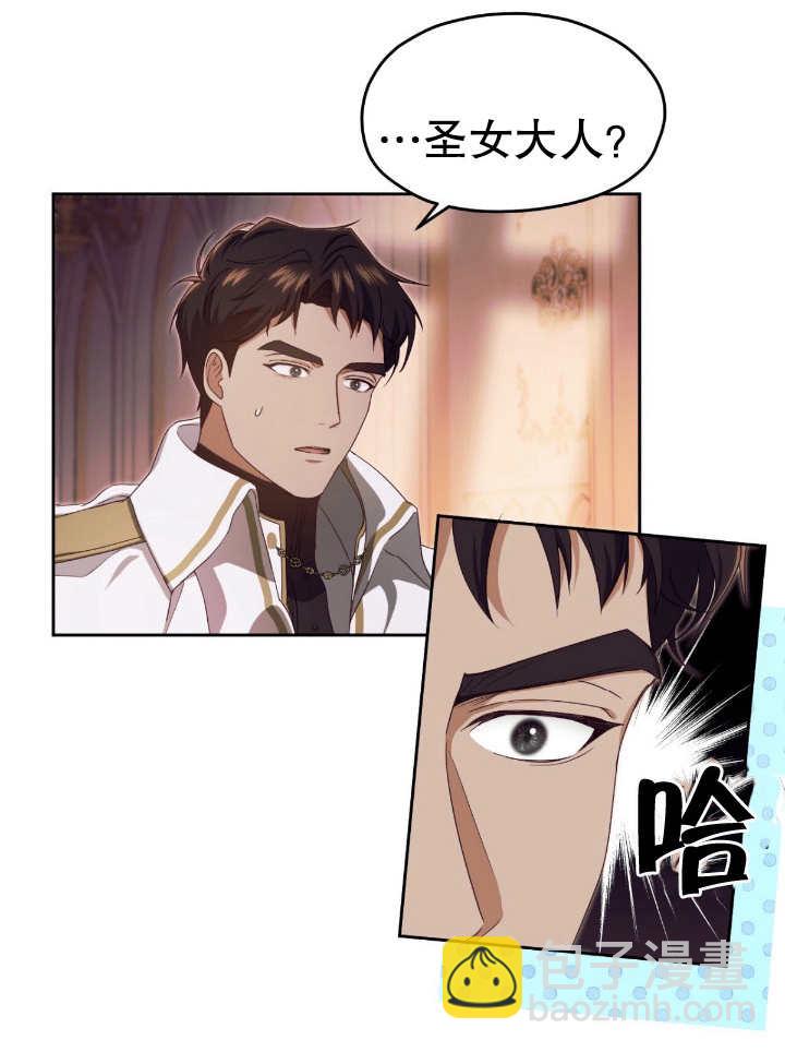 第16话36