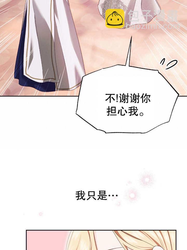 第16话38