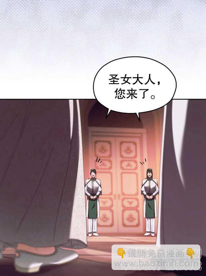第16话48
