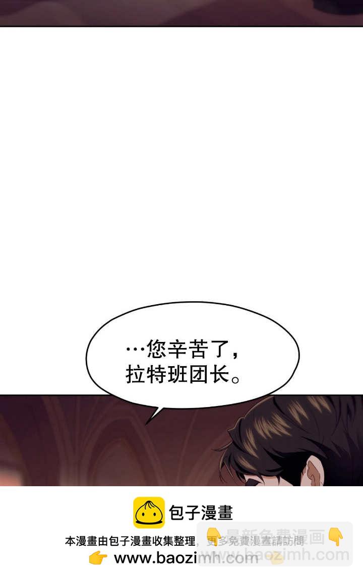 第16话49