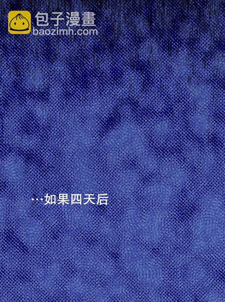 第16话50