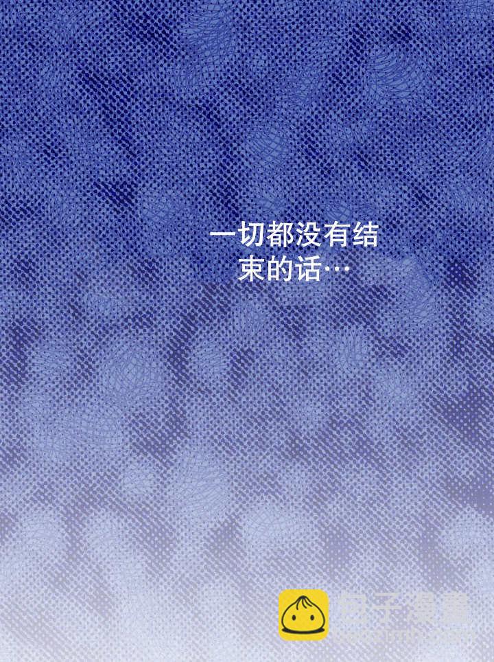 第16话51