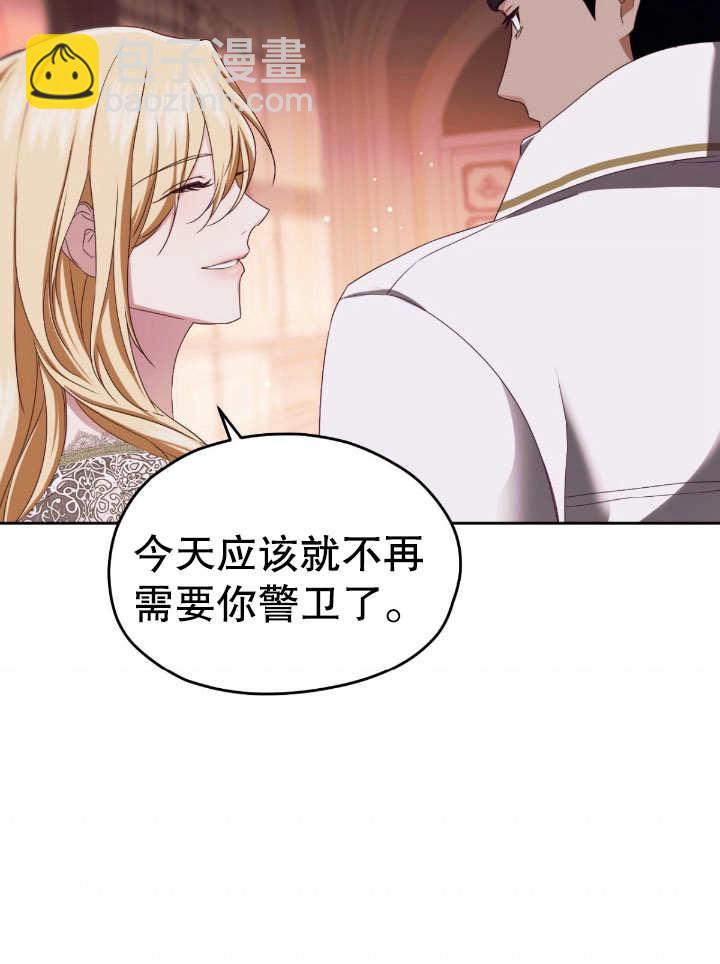 第16话54