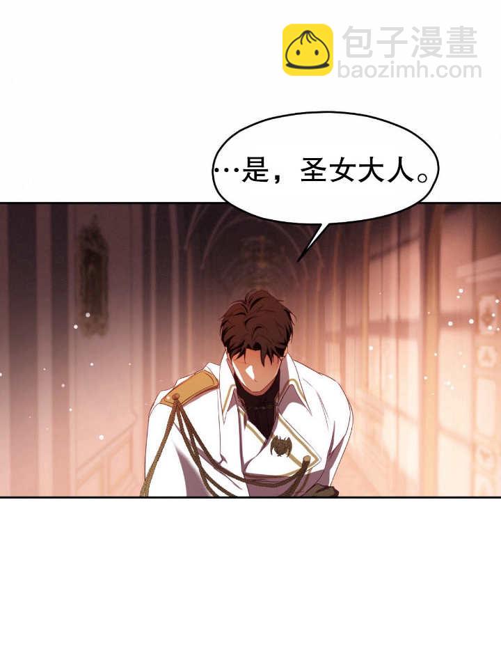 第16话55