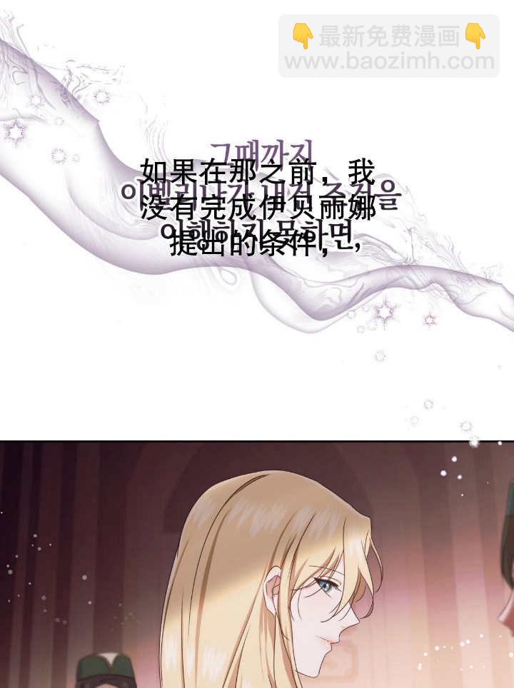 第16话56