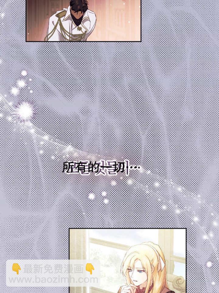 第16话58
