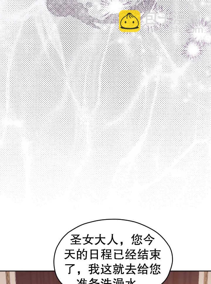 第16话61