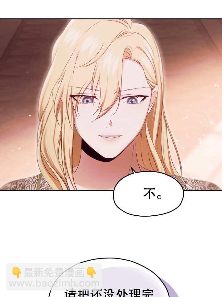 第16话63