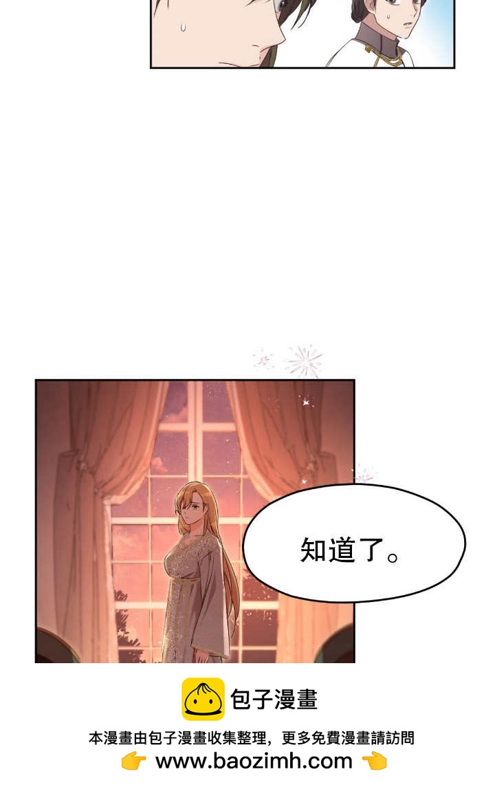 第16话65