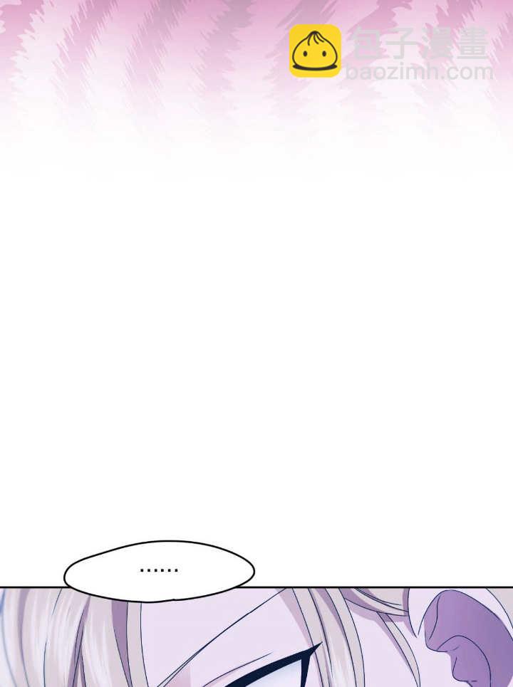 第16话73