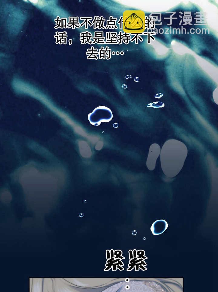 第16话78