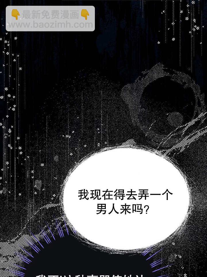 第16话83