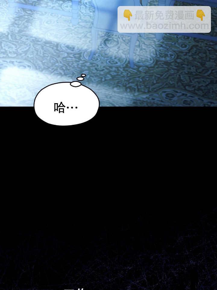 第16话85