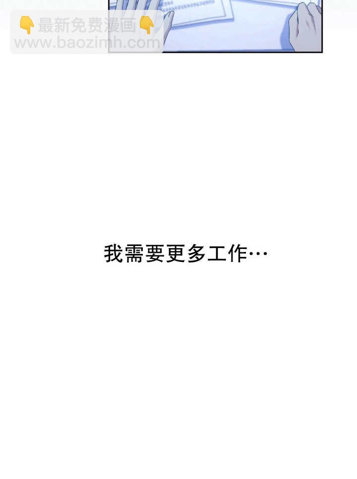 第16话87
