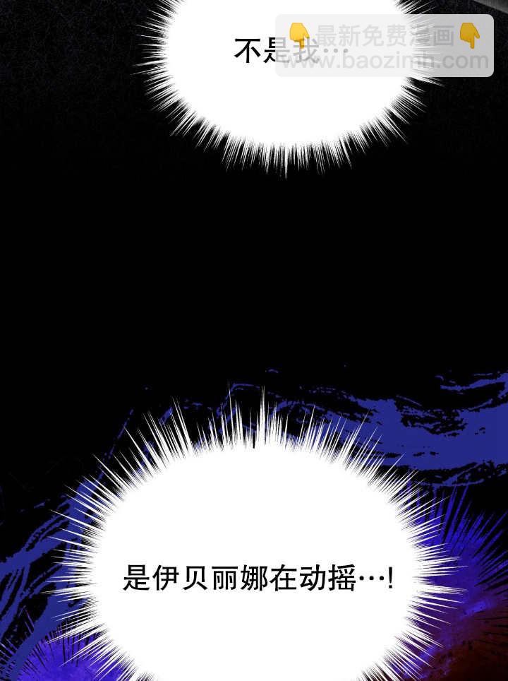 第16话95