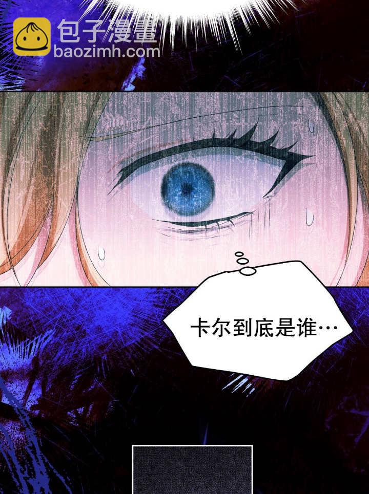 第16话96