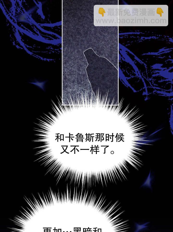第16话97