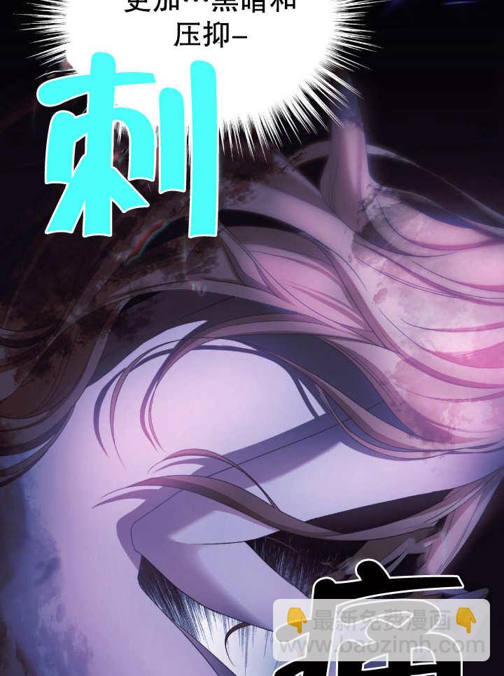 第16话98