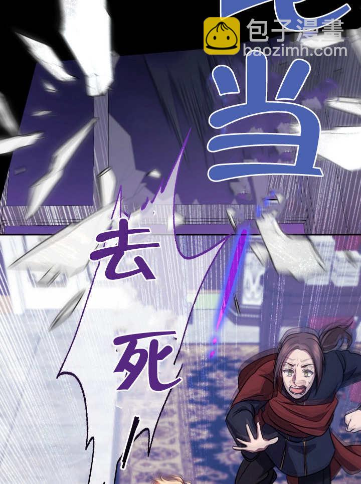第17话104