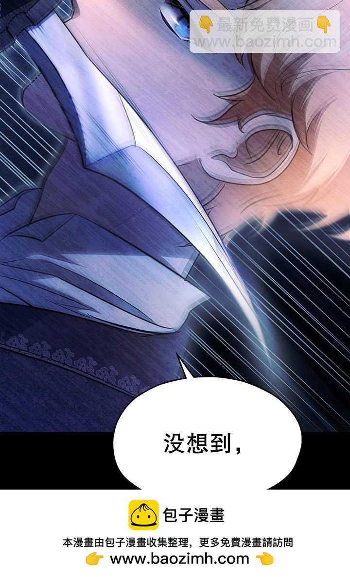 第17话108