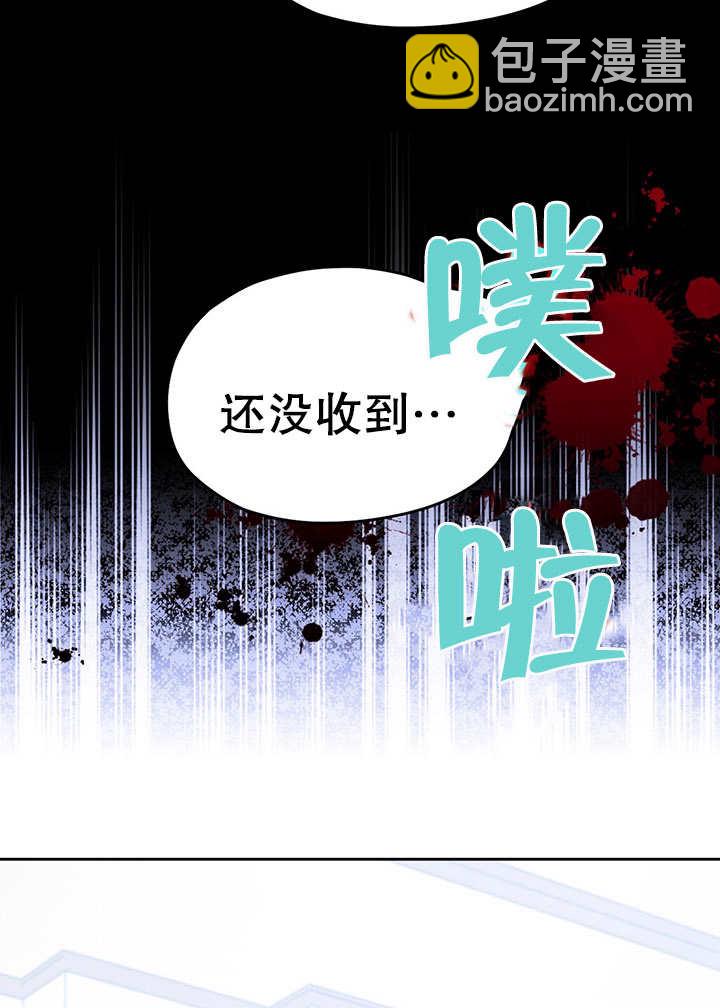 第17话109